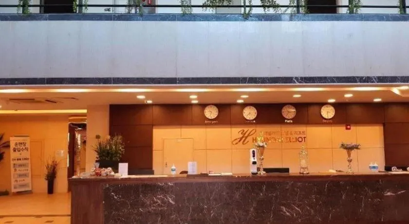 Hyundai Elliot Hotel and Resort