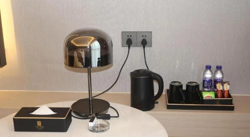 Taiyi International Hotel