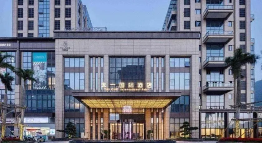 Taiyi International Hotel