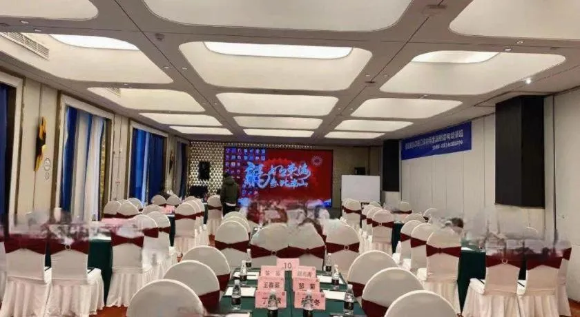 Taiyi International Hotel