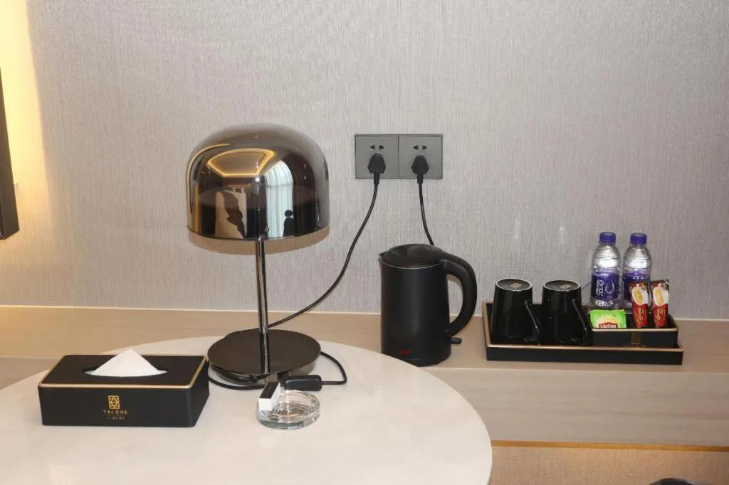 Taiyi International Hotel