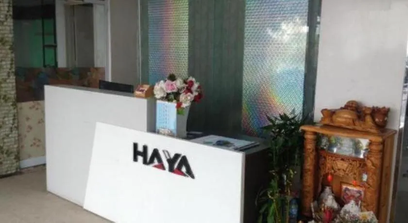 OYO 1167 Haya Hotel