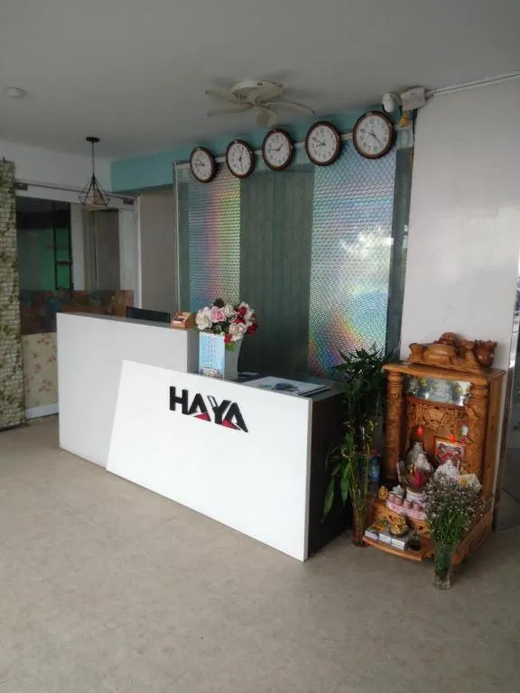 OYO 1167 Haya Hotel