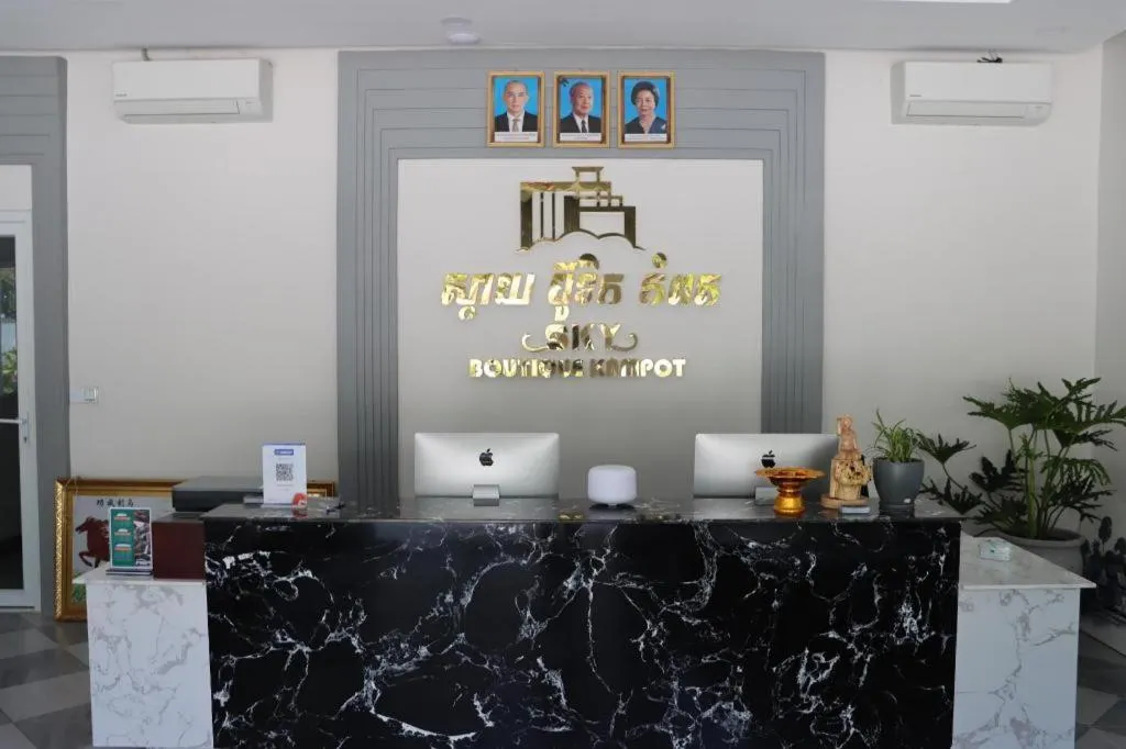 Sky Boutique Kampot