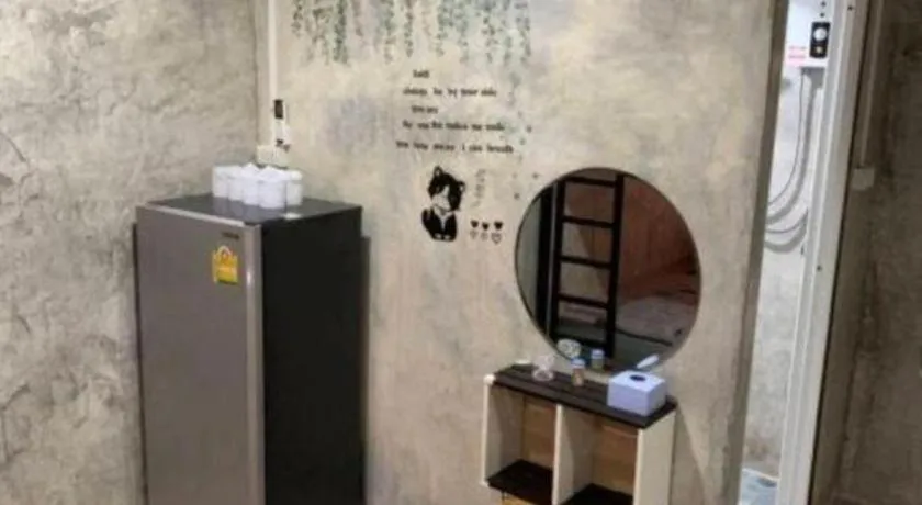 Rakchayanin Resort Koh Larn