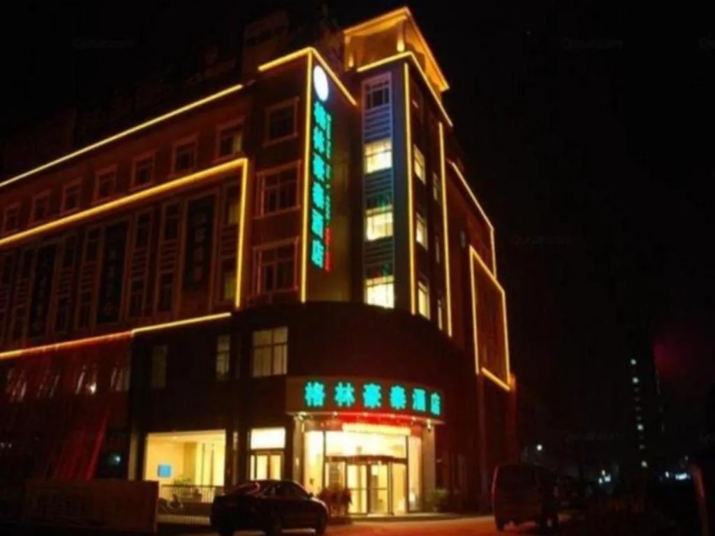 GreenTree Inn Chuzhou Dingyuan County People's Square General Hospital Business Hotel