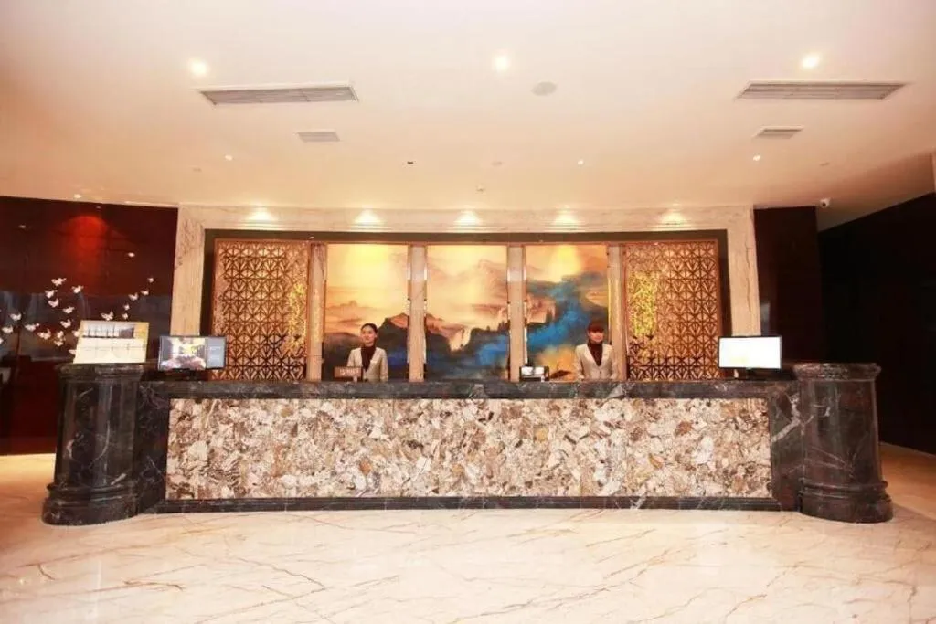 Chengdu Rising Butterfly Hotel