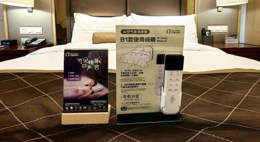 Meiyuan Hotel Hangzhou