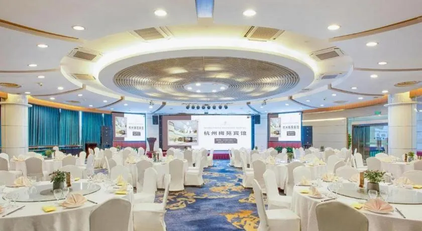 Meiyuan Hotel Hangzhou