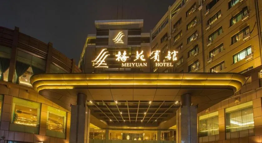 Meiyuan Hotel Hangzhou