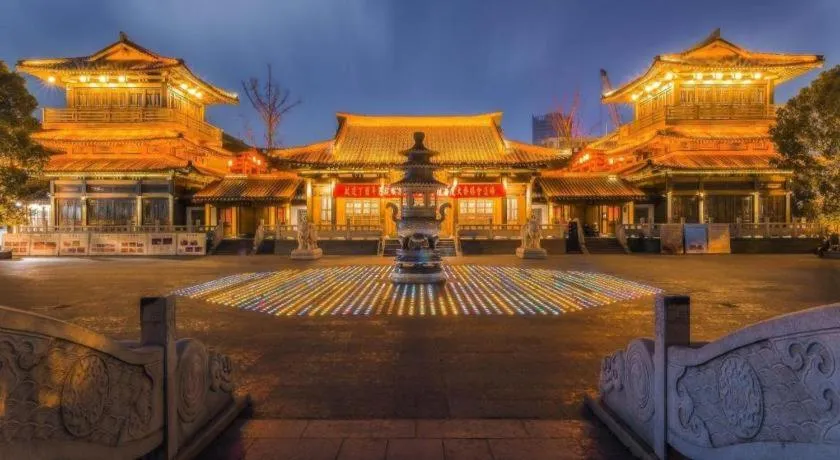 Meiyuan Hotel Hangzhou