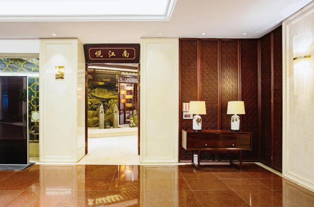 Meiyuan Hotel Hangzhou