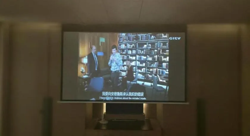 The East Hotel Hangzhou