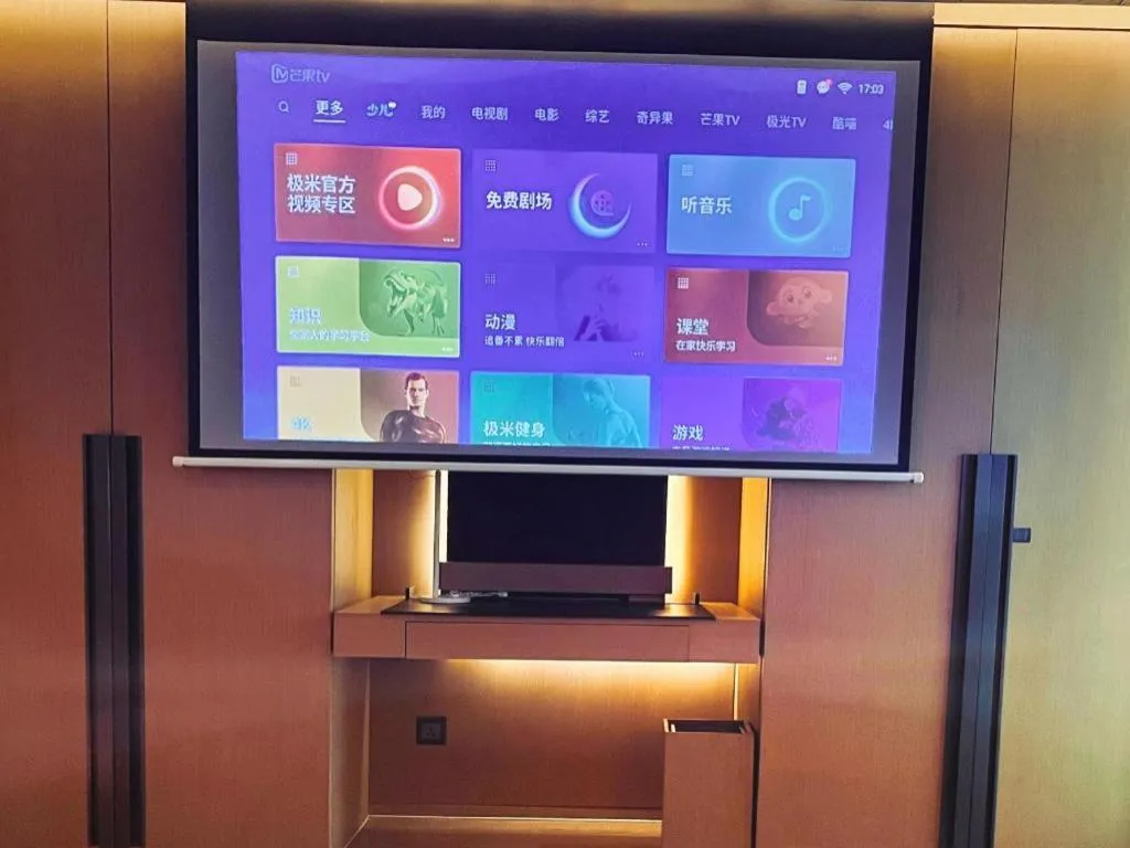 The East Hotel Hangzhou