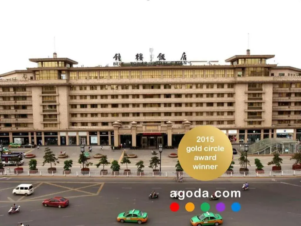 Bell Tower Hotel Bell Tower Hotel