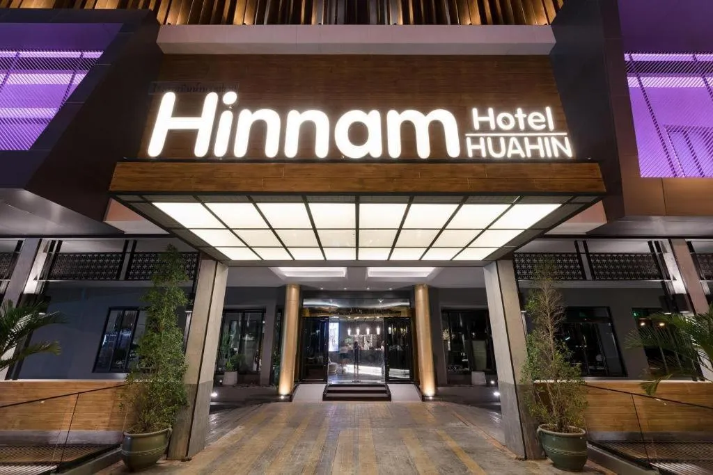 Hinn - Namm Hotel