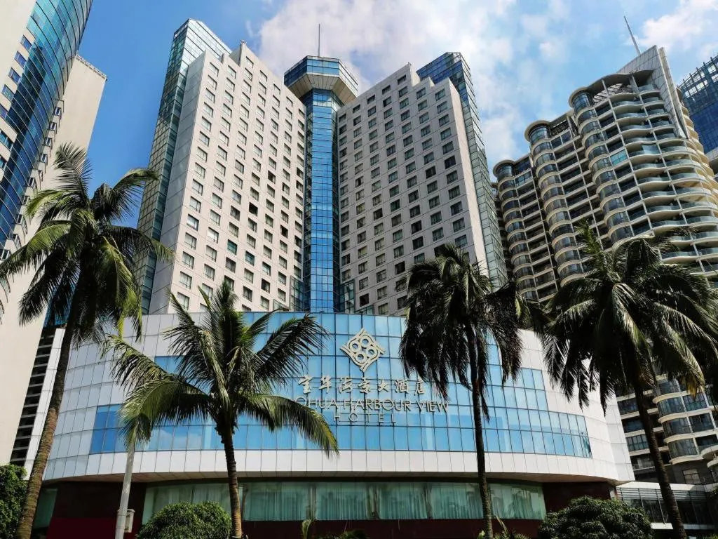 BaoHua Harbour View Hotel