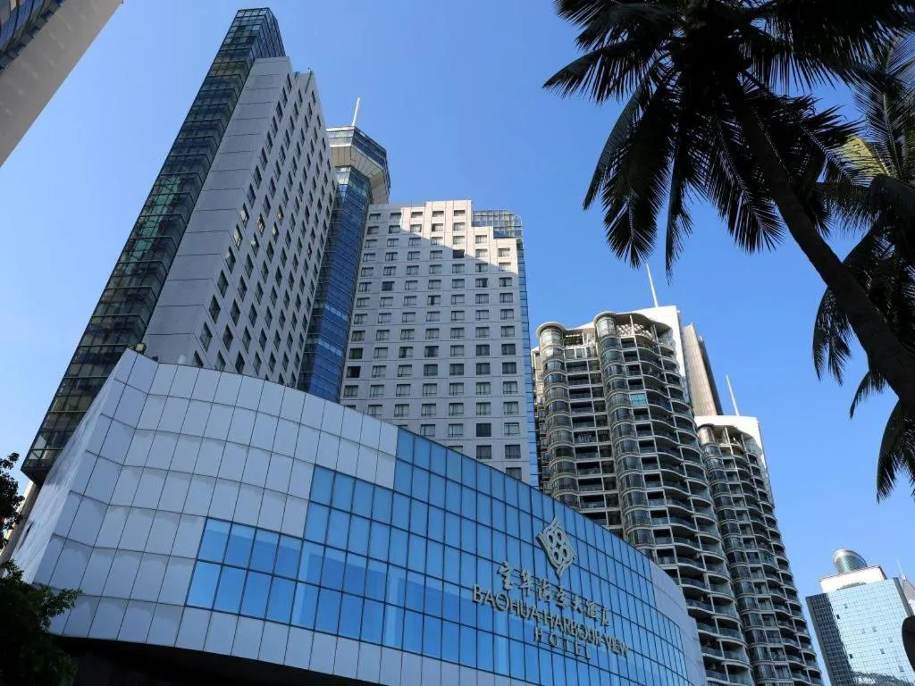 BaoHua Harbour View Hotel