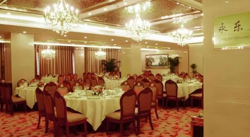 Kunming Tailong Hongrui Hotel