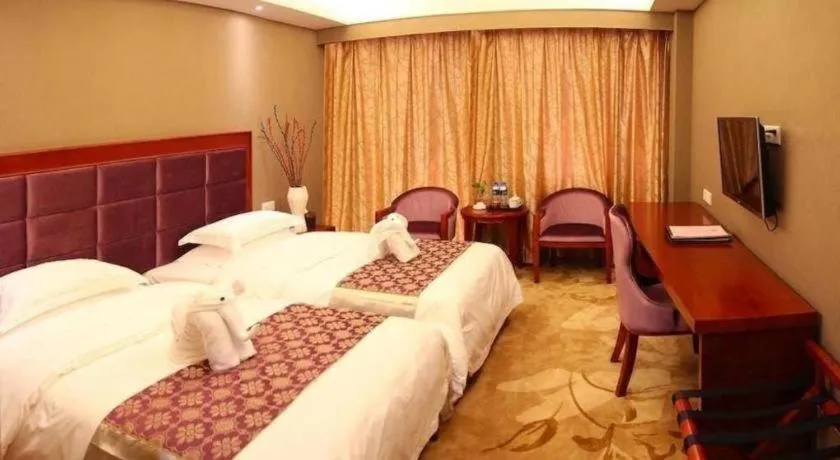 Xiamen Plaza Hotel