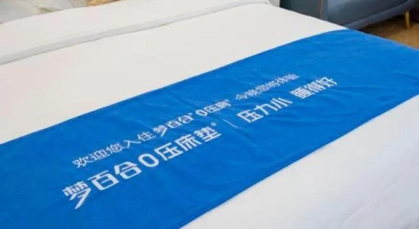 Bed in Xiamen Plaza Hotel