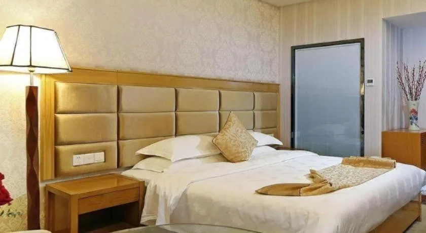 Bed in Xiamen Plaza Hotel