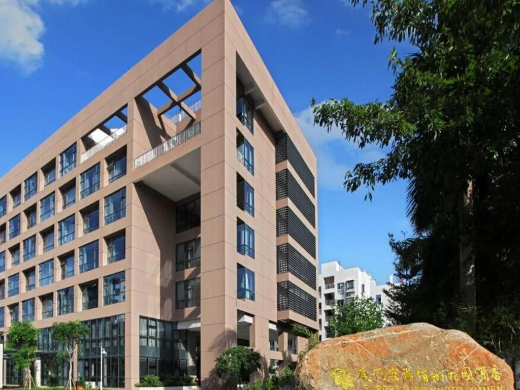 Fliport Garden Hotel Xiamen Airport