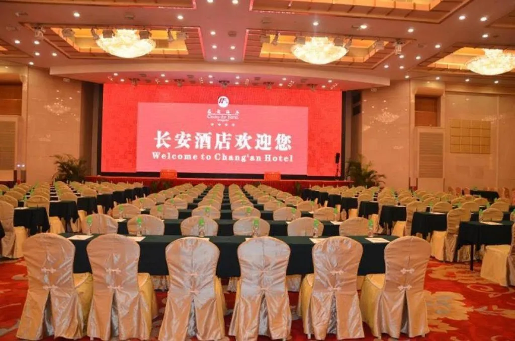 Chang'an Hotel