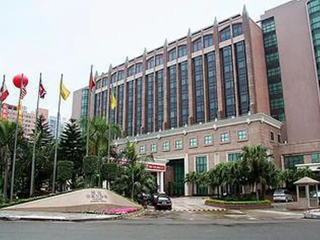 Chang'an Hotel