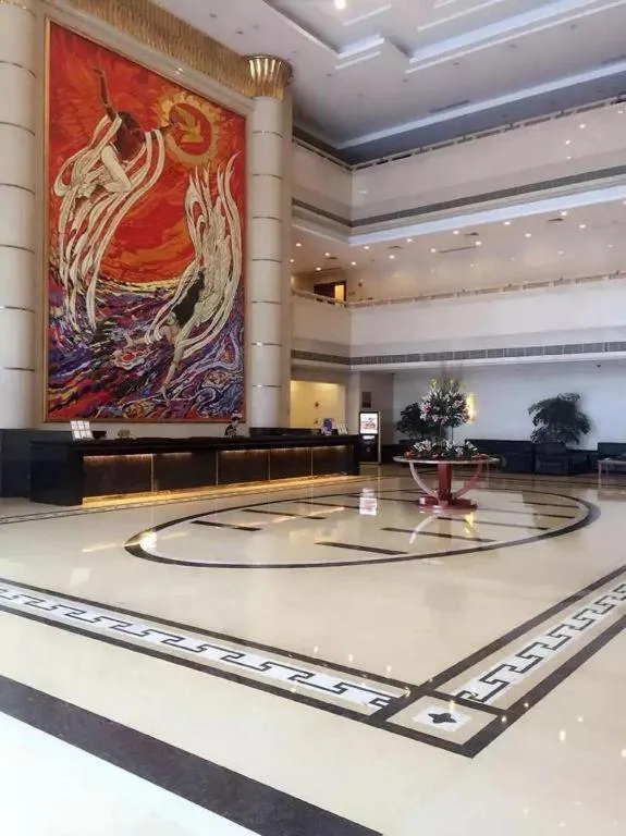 Chang'an Hotel