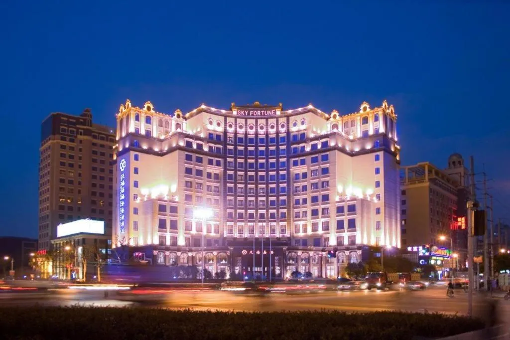 Sky Fortune Boutique Hotel