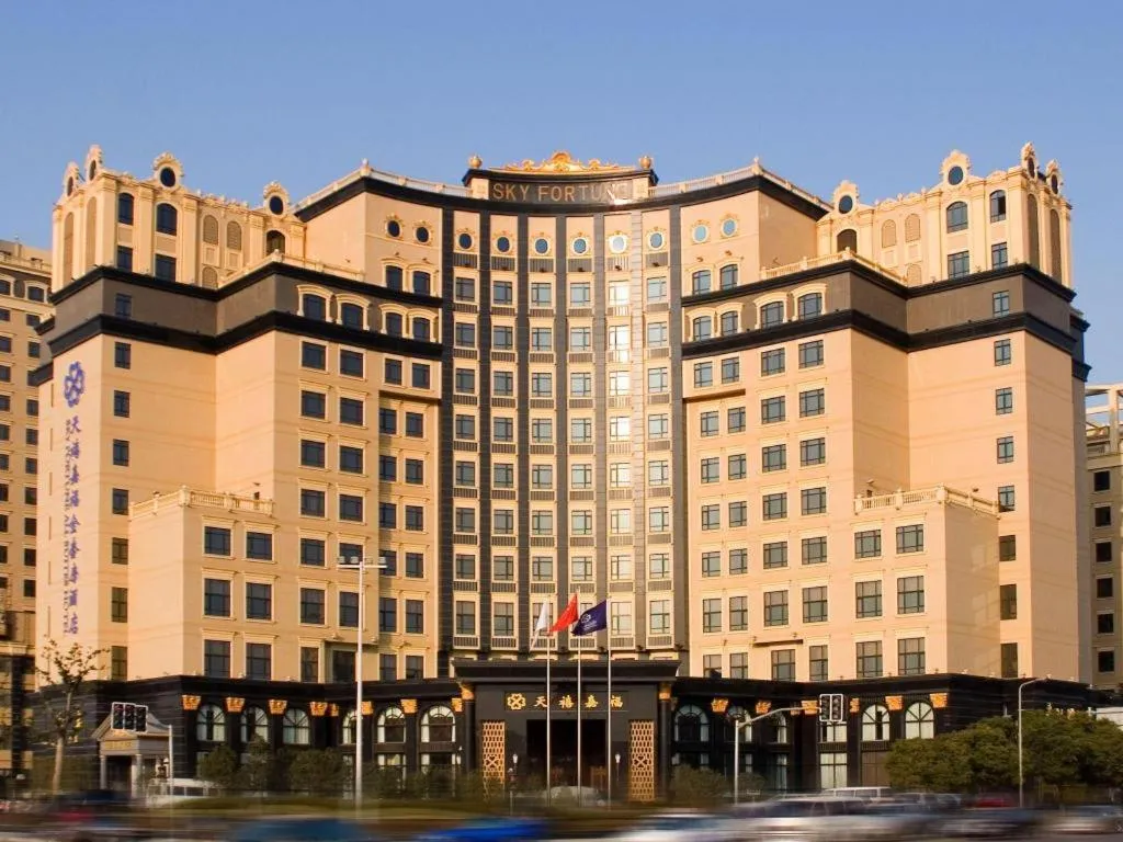 Sky Fortune Boutique Hotel