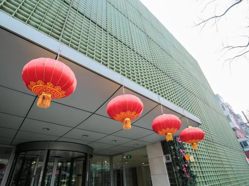 Hotel Kapok Wangfujing