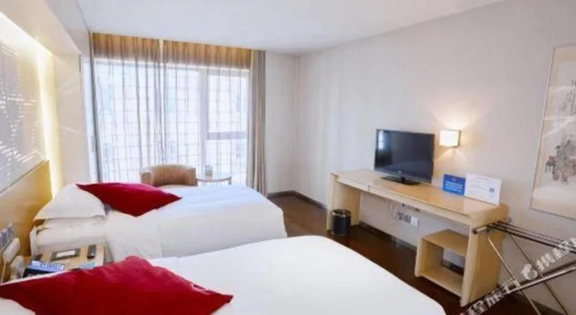 Hotel Kapok Wangfujing