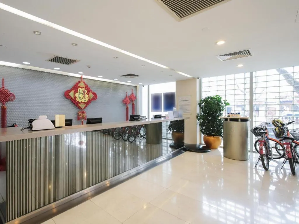 Hotel Kapok Wangfujing