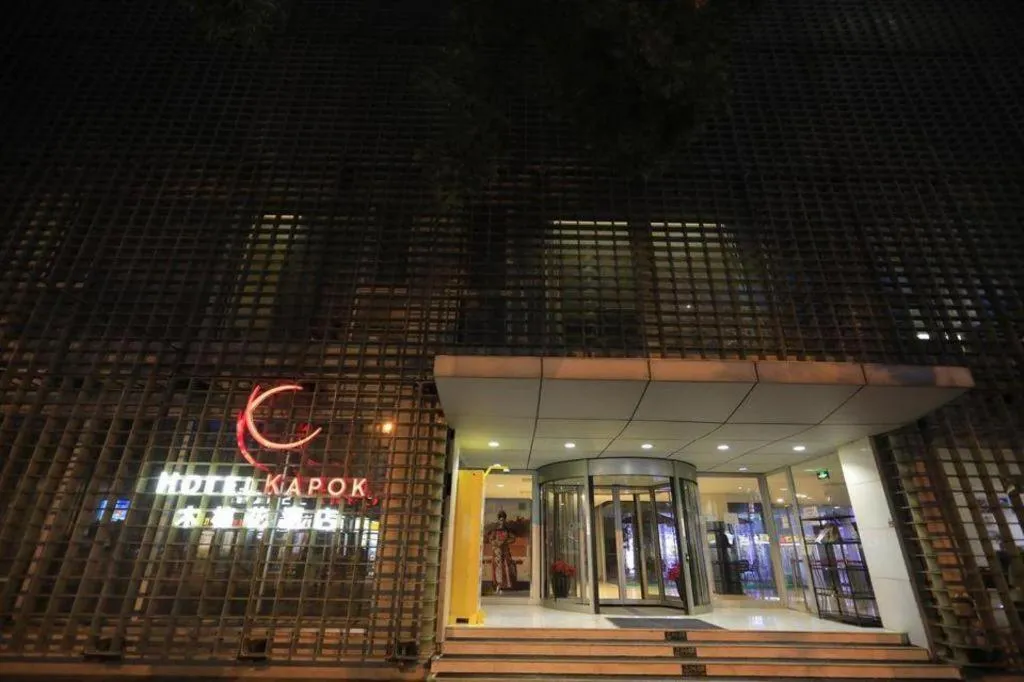 Hotel Kapok Wangfujing