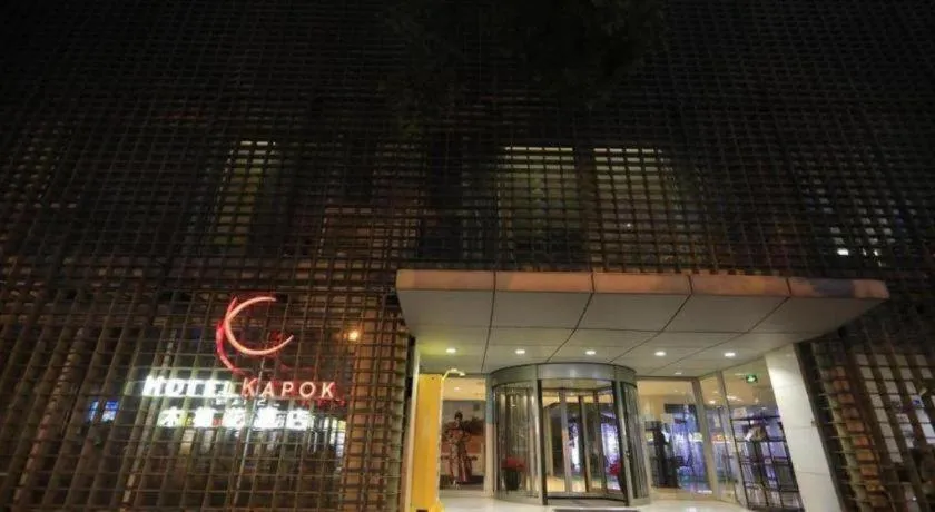 Hotel Kapok Wangfujing