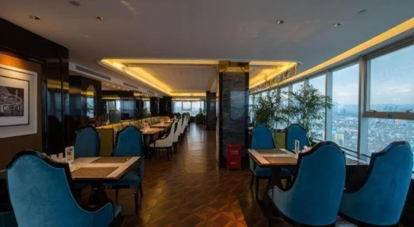 Yiwu Yimei Plaza Hotel