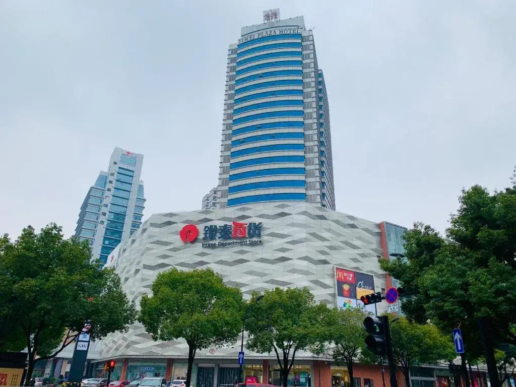 Yiwu Yimei Plaza Hotel Yiwu Yimei Plaza Hotel
