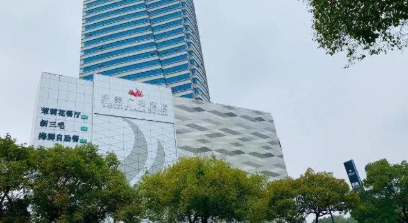 Yiwu Yimei Plaza Hotel