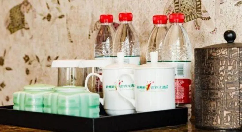 Hangzhou The First World Hotel