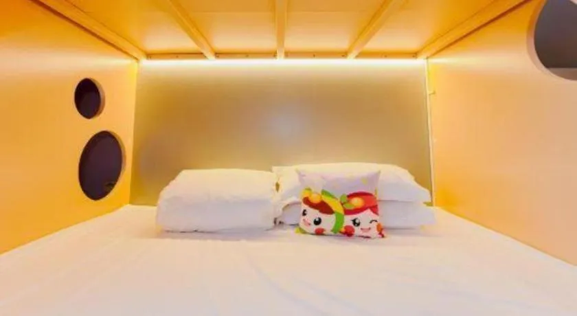 Bed in Hangzhou The First World Hotel