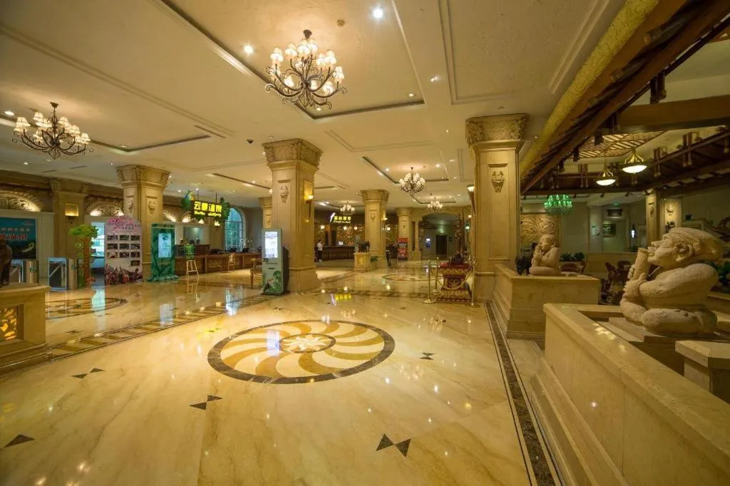 Hangzhou The First World Hotel