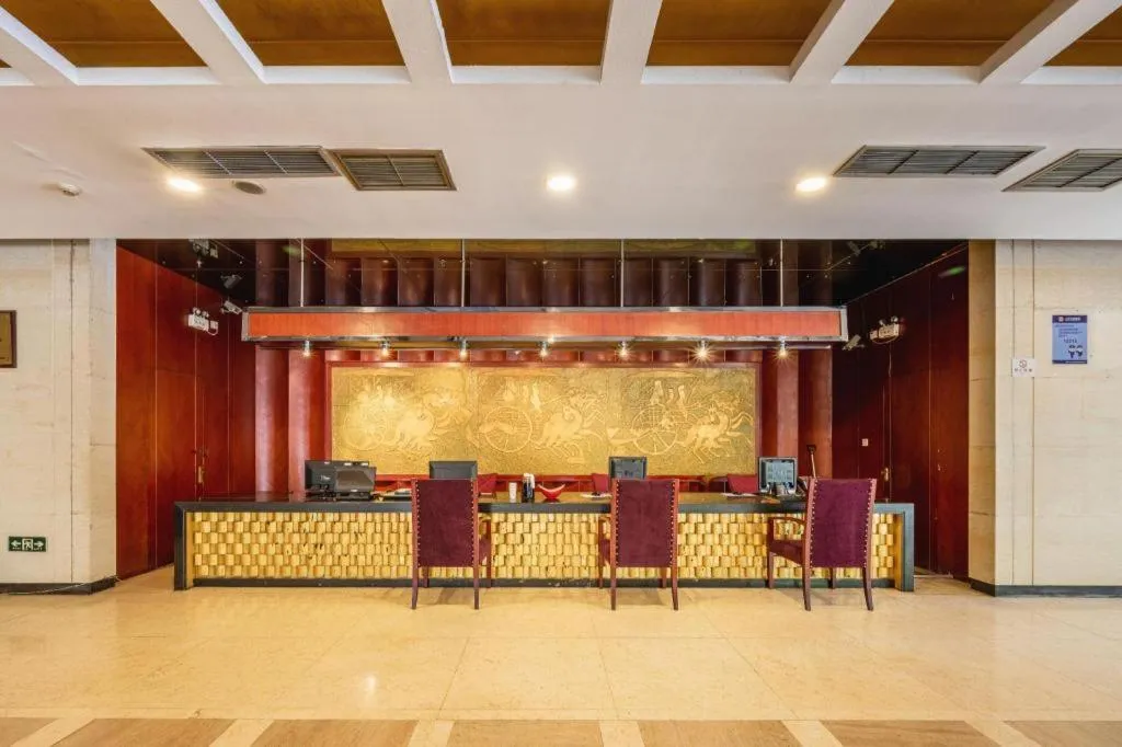 Xian Union Alliance Atravis Executive Hotel