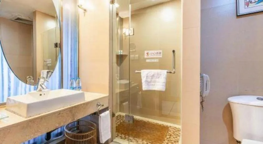 Xian Union Alliance Atravis Executive Hotel