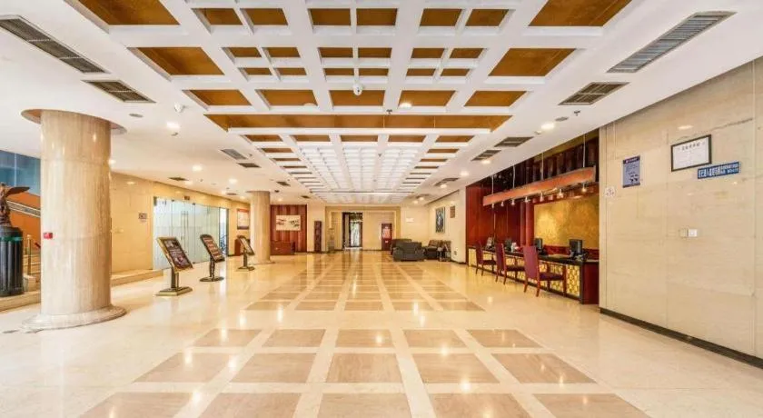 Xian Union Alliance Atravis Executive Hotel