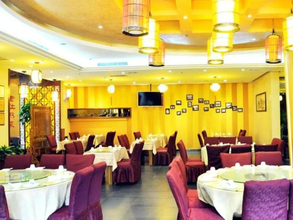 Xian Union Alliance Atravis Executive Hotel