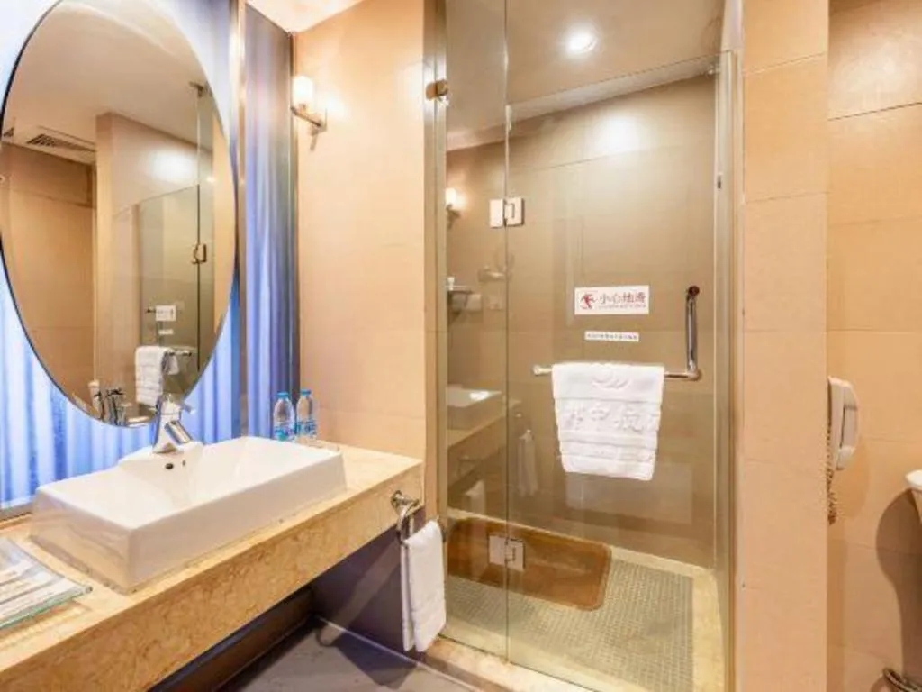 Xian Union Alliance Atravis Executive Hotel