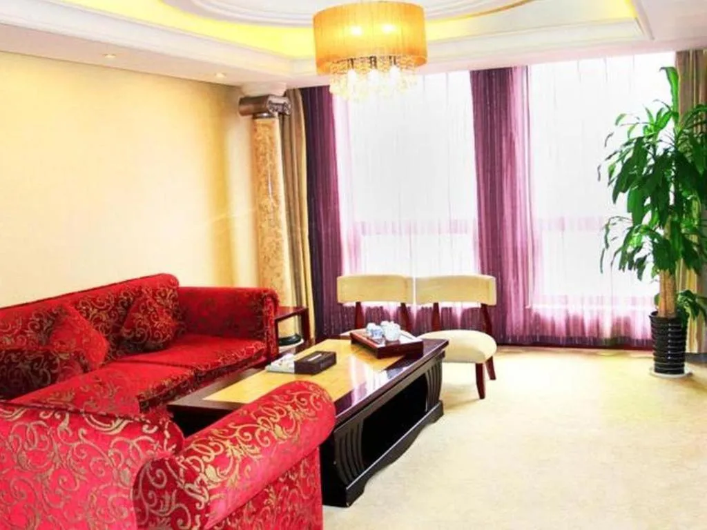 Xian Union Alliance Atravis Executive Hotel