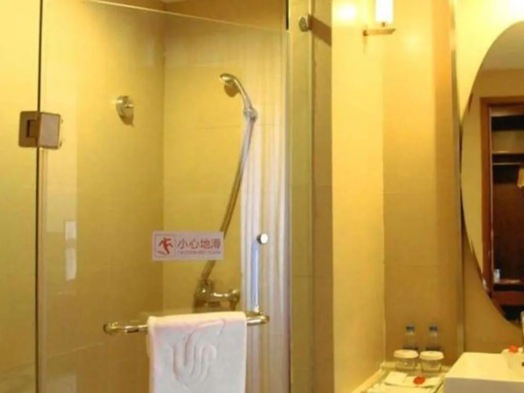 Xian Union Alliance Atravis Executive Hotel